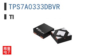 TPS7A0333DBVR ͼƬ