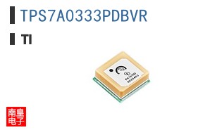 TPS7A0333PDBVR