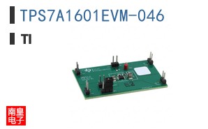 TPS7A1601EVM-046