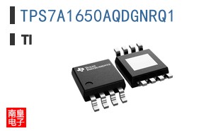 TPS7A1650AQDGNRQ1