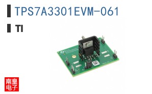 TPS7A3301EVM-061