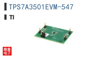 TPS7A3501EVM-547