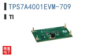 TPS7A4001EVM-709