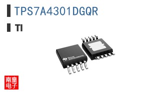 TPS7A4301DGQR