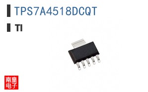 TPS7A4518DCQT