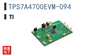 TPS7A4700EVM-094