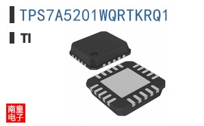 TPS7A5201WQRTKRQ1