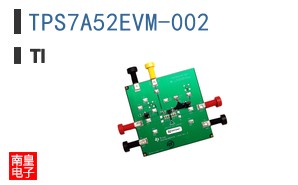 TPS7A52EVM-002