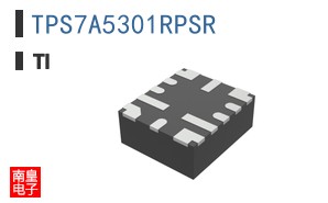 TPS7A5301RPSR