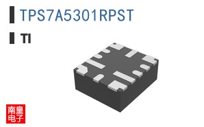 TPS7A5301RPST
