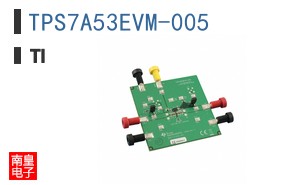 TPS7A53EVM-005