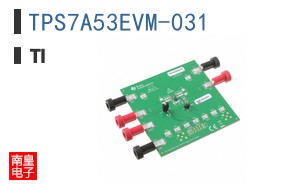 TPS7A53EVM-031
