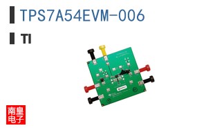 TPS7A54EVM-006