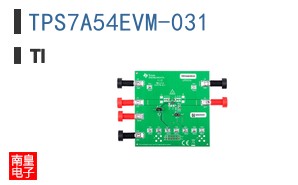 TPS7A54EVM-031