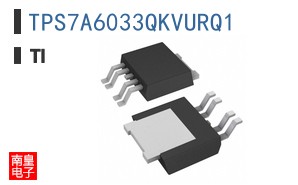 TPS7A6033QKVURQ1