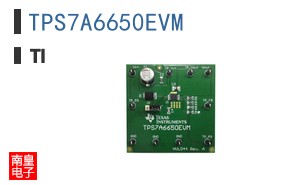 TPS7A6650EVM