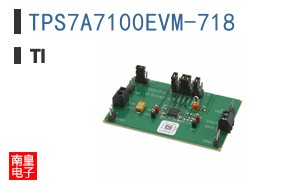 TPS7A7100EVM-718