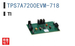 TPS7A7200EVM-718