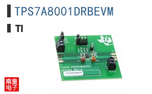 TPS7A8001DRBEVM