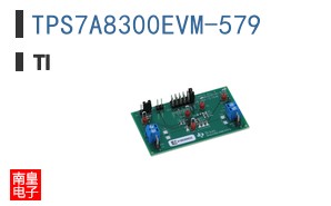 TPS7A8300EVM-579