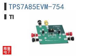 TPS7A85EVM-754