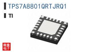 TPS7A8801QRTJRQ1