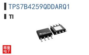 TPS7B4259QDDARQ1