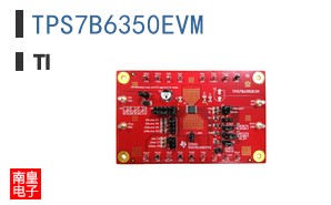 TPS7B6350EVM