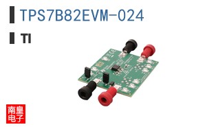 TPS7B82EVM-024