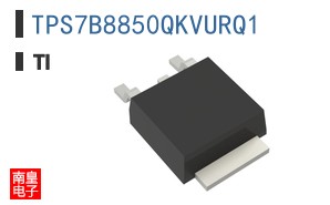 TPS7B8850QKVURQ1