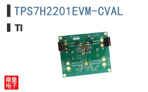 TPS7H2201EVM-CVAL