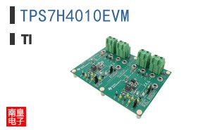 TPS7H4010EVM