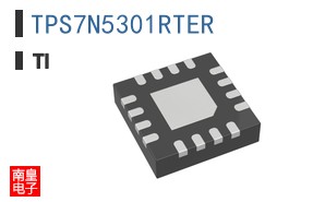 TPS7N5301RTER
