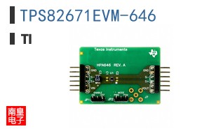 TPS82671EVM-646