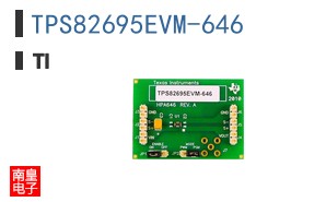 TPS82695EVM-646