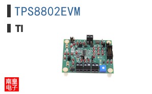 TPS8802EVM