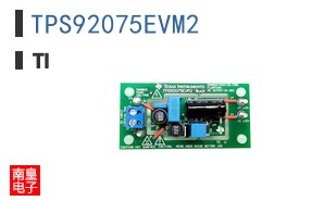 TPS92075EVM2