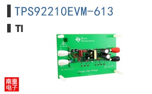 TPS92210EVM-613