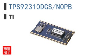 TPS92310DGS/NOPB