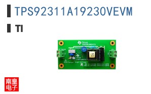 TPS92311A19230VEVM