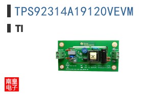 TPS92314A19120VEVM