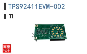 TPS92411EVM-002 ͼƬ