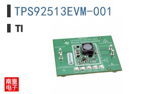 TPS92513EVM-001