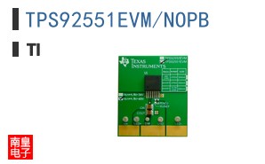 TPS92551EVM/NOPB