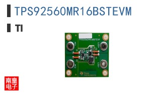 TPS92560MR16BSTEVM