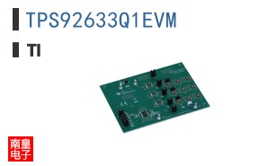 TPS92633Q1EVM