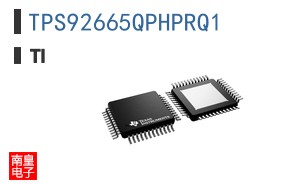 TPS92665QPHPRQ1