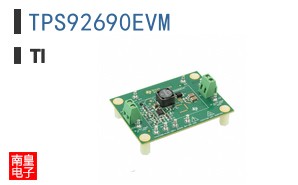 TPS92690EVM