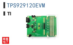 TPS929120EVM