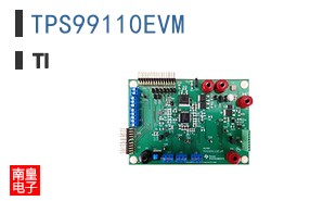 TPS99110EVM